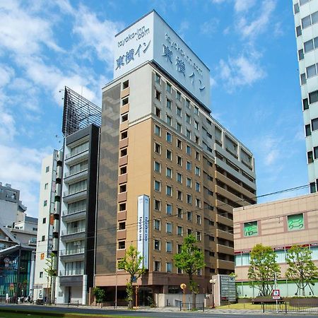 Toyoko Inn Kagoshima Temmonkan No 2 Buitenkant foto